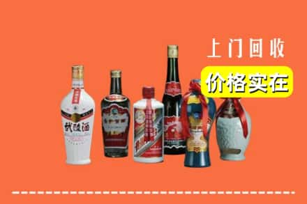 咸宁求购高价回收老酒