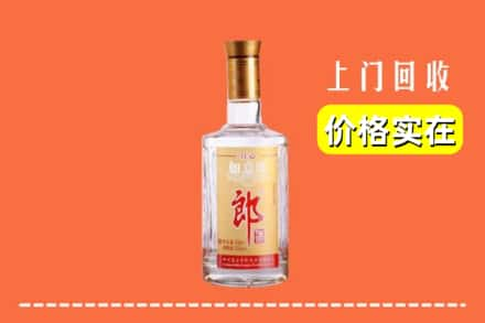 咸宁求购高价回收老郎酒